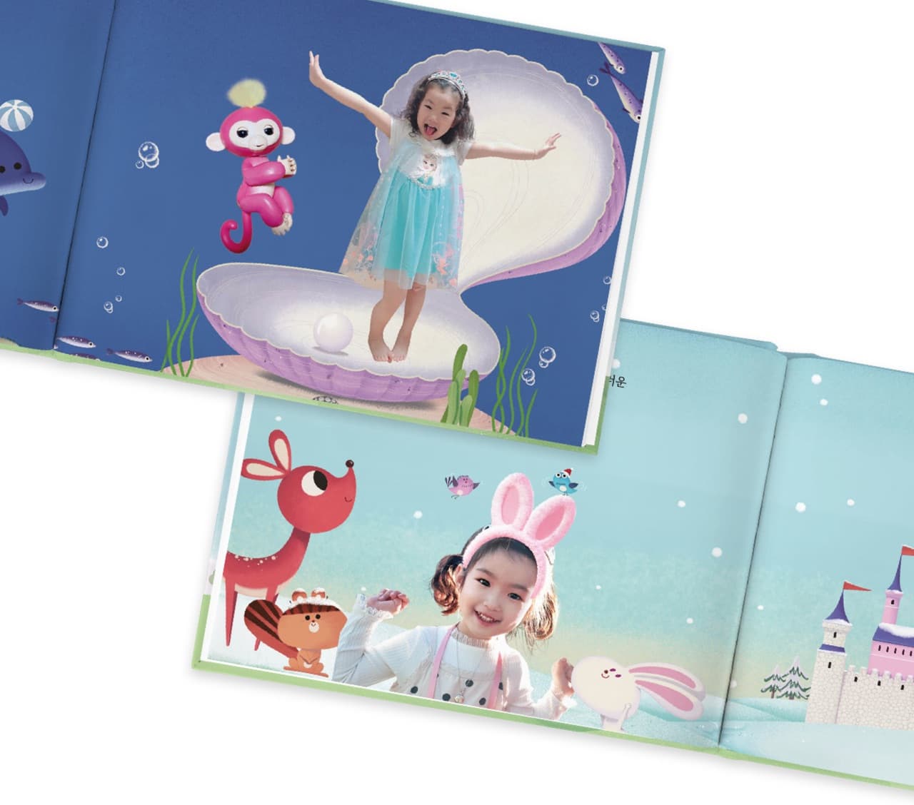 장난감 나라 일러스트와 환상 조화